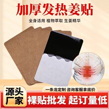 ���l��ș���ӹ����P����ʹ�Ͳ��N��ǟ��ů���Nϥ�w���P��ů����