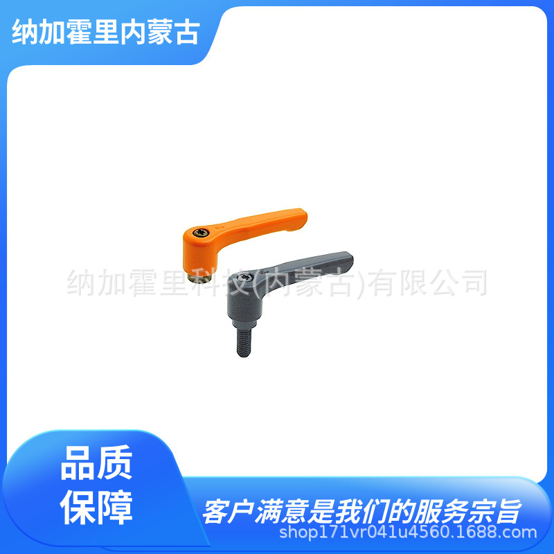 IMAO今尾夹具 HKR10X50-BK-SUS HKR10X50-OG-SUS HKR10X60-BK-SUS