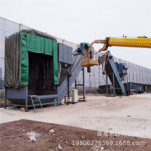 ������a����վˮ���b��ж܇�C�S�� ˮ��Ҽ��b��ж�ҙC�r�� �F؛