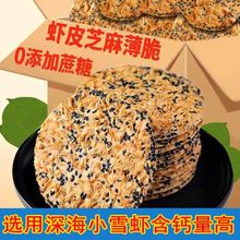 FɽșerƤ֥鱡ɾWtʳСʳƷ