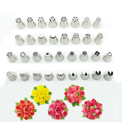 Russia Decorating mouth full set 304 Stainless steel one Forming cream Decorating mouth Baking Tools