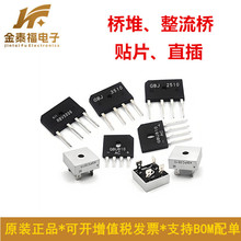 W04 W06 W08 W10 ֱ�������� 2W04 2W06 2W08 2W10 WOB-4