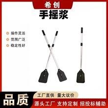 ���PVC�ۯB���֓u������~���֓u���ɲ�ж�X�Ͻ𴬘�����