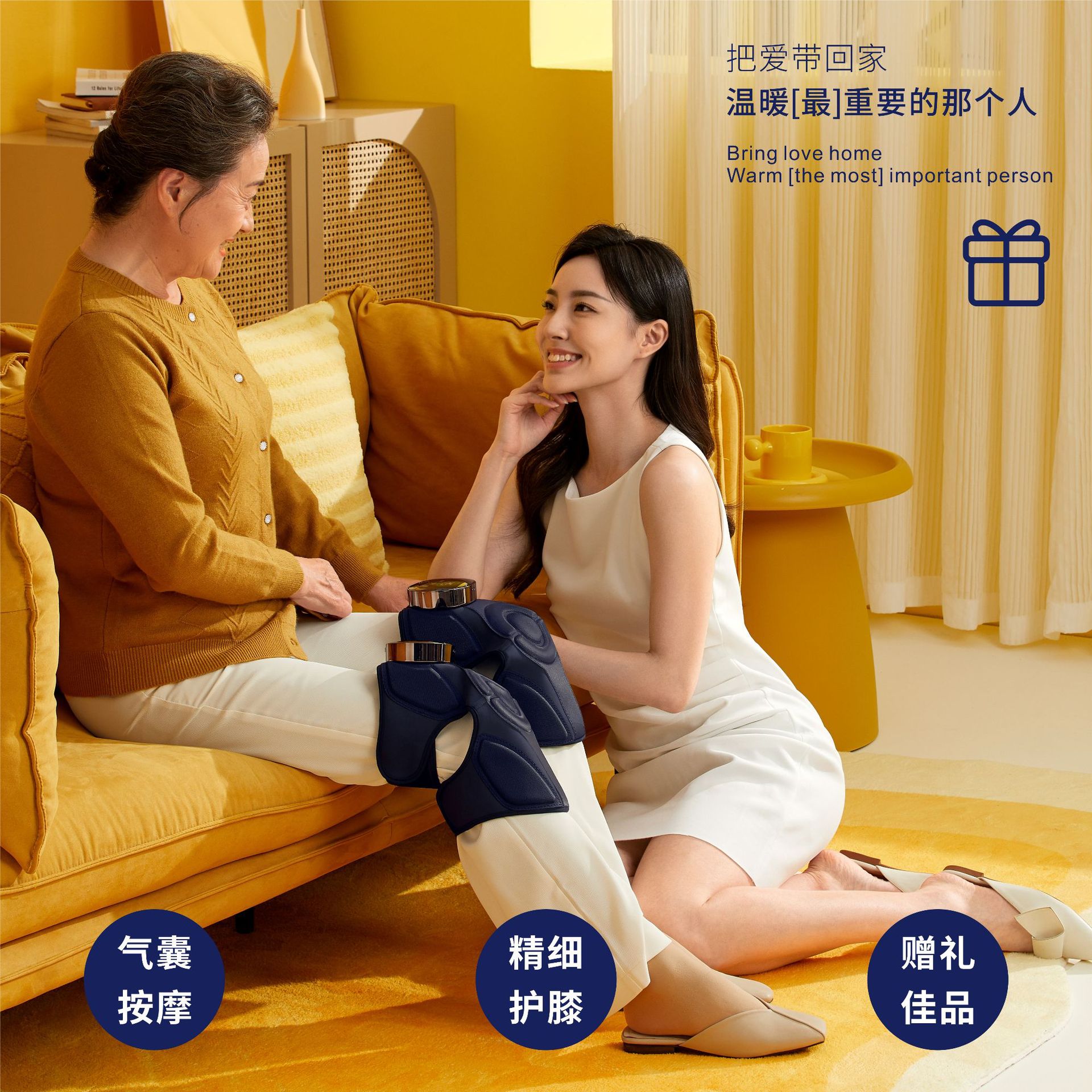 跨境膝盖按摩器气囊振动按摩器模拟真人揉捏NTC智能电加热护膝 FBA备货  海外仓