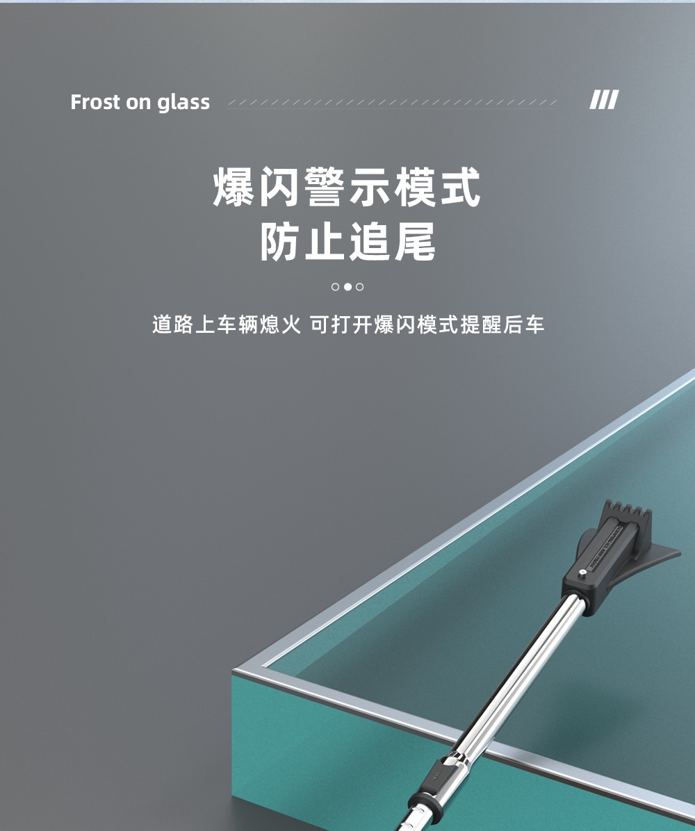 2025 Multifunctional Snow Shovel for Cars, Glass Defrosting Shovel, Illuminated Snow Brush, Snow Clearing Tool, Winter Snow Shovel