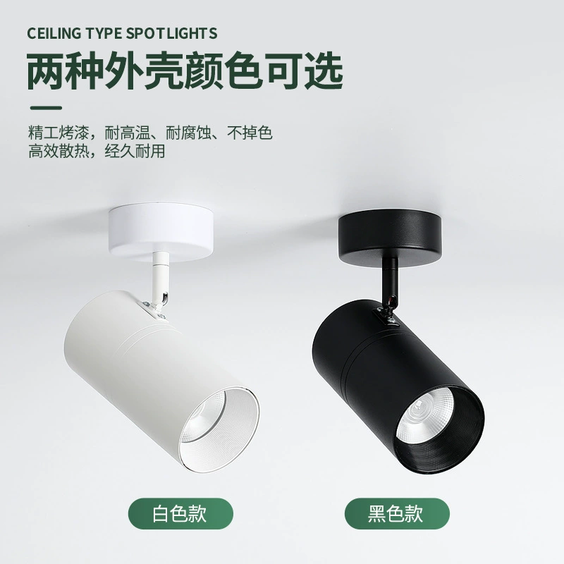 LED-прожектор для вытяжки, 20W, 30W
