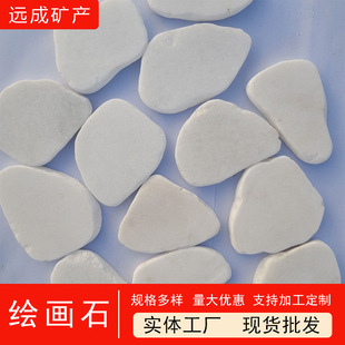��ɫ��Ҏ�t�L��ʯdiy�ֹ����Lʯ��ɫ�T�f��ʯƬ���Lʯ�^��ɫ��ʯ