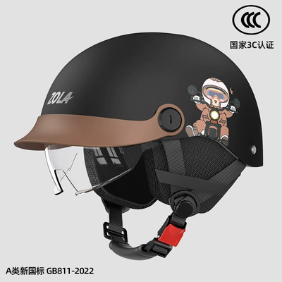 Motosiklet kaskı (dəbilqə) | summer helmet battery motorcycle sunscreen - black-hd-inner-mirror-winter-removable-ear-protection-3c-certification-paint