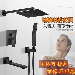 ���W��ɫ�S�~���b������ԡ���b�����렝ʽ�[��Ƕ��ʽ���b��ԡ��