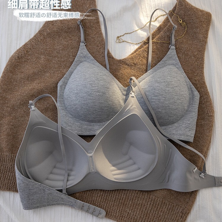 Seamless Bra for Women with Small Bust, Push-Up to Enhance Bust, Outward Expansion to Show Slim Waist, Cartoon Style, Wireless, Fixed Palm Cup Bra Seamless Bra for Women with Small Bust, Push-Up to Enhance Bust, Outward Expansion to Show Slim Waist, Cartoon Style, Wireless, Fixed Palm Cup Bra