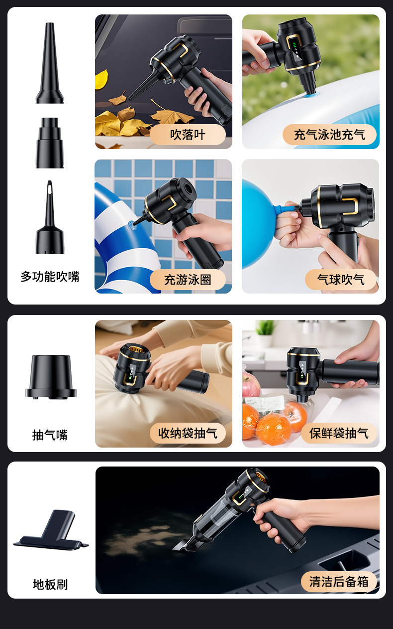 Car Vacuum Cleaner Brushless Lcd Display Power Vacuum Cleaner Handheld Suction and Blowing Integrated Blower Dust Blower