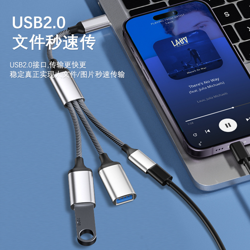 mobile phone
