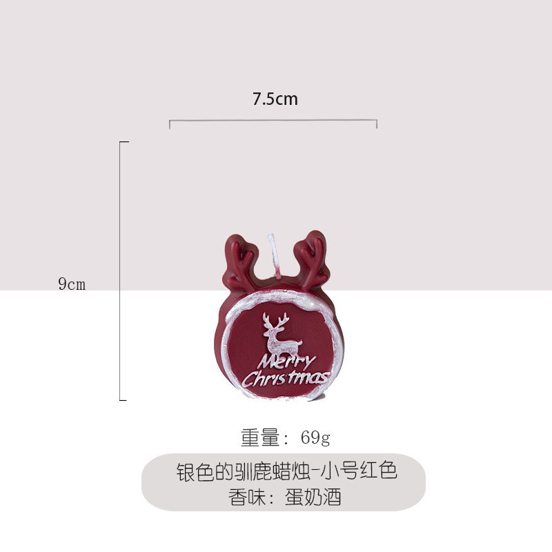 跨境热销手绘圣诞香薰蜡烛造型蜡烛装饰摆件圣诞节日伴手礼批发|undefined