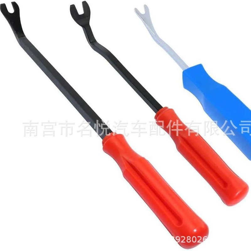 5pcs汽车音响拆卸工具11/19/38件套车门面板和仪表台板防刮翘板|undefined