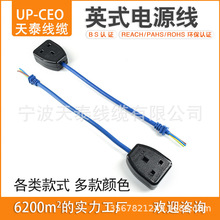 ӢҎĸ���B�Ӿ��Դ�� BS�^ĸ�� ��ĸ�������L���M�bʽӢ���b�侀