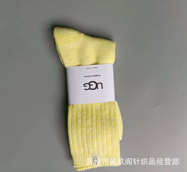 Bright yellow