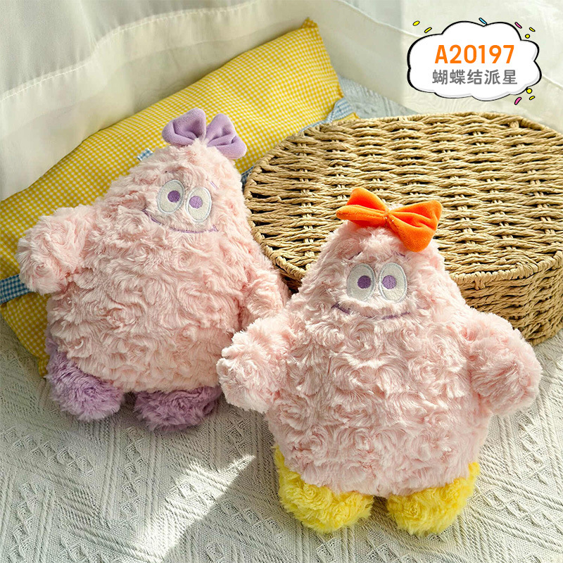Modelo de flujo de agarre muñeca de juguete de peluche muñeca de 8 pulgadas de lanzamiento de boda máquina de muñecas bebé evento al por mayor