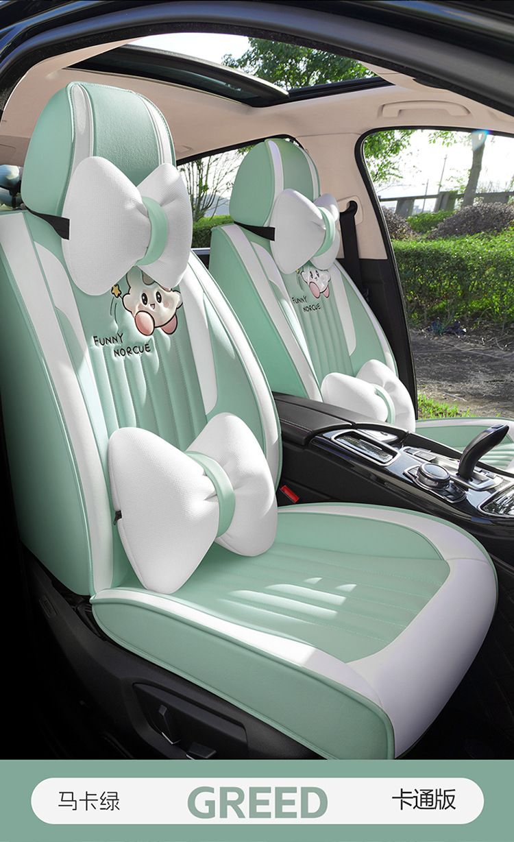 25-Year New Model 5-Color Glutinous Rice Dumpling Breathable All-Season Universal Car Seat Cushion Wholesale Amazon