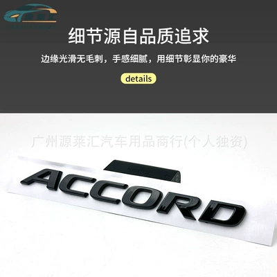 Car logo – Label Sticker
