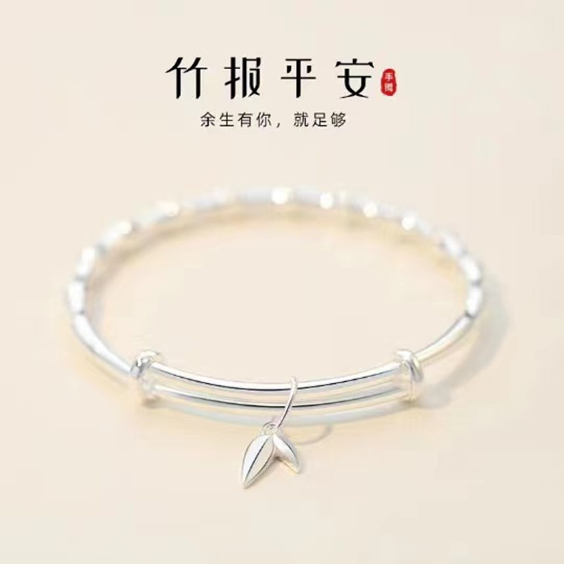直播白銅鍍銀竹節竹報平安手鐲實心推拉學生款鐲子送女友禮物