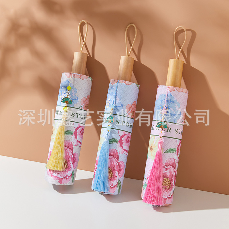 70% off Tassel 16-Bone Manual Wooden Handle Retro Printed Vinyl Sun Protection Folding Umbrella Rain or Shine Gift Umbrella