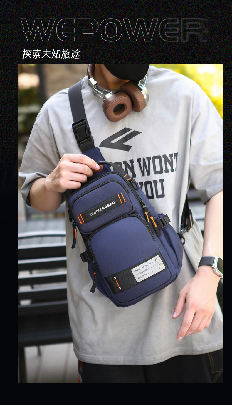 New fashionable men's chest bag, multi-functional dual-purpose backpack, simple small backpack, outdoor single-shoulder travel crossbody bag Item Picture