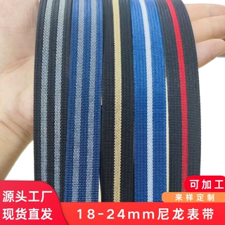定制尼龙间色表带加厚坑纹双色提花织带三星AppleWatch回环编织带
