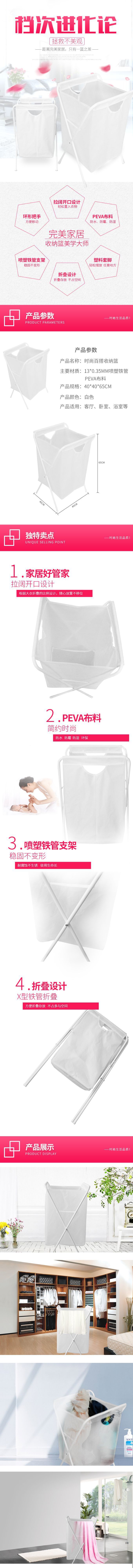 t8516690885957882338114315155.