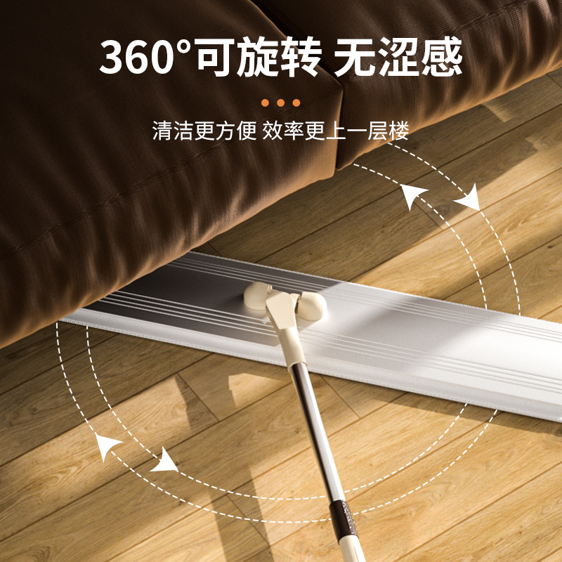 アルミニウム合金の平板のモップの2024新型の家庭用の1つのモップの大きいサイズは手を洗って布を洗うことを免除します。|undefined