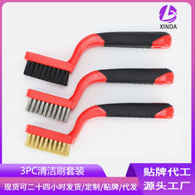 �Ŵ�3�����pɫ䓽zˢ���P䓽zˢ�~�zˢ�p϶������ϴ���P䓽zˢ