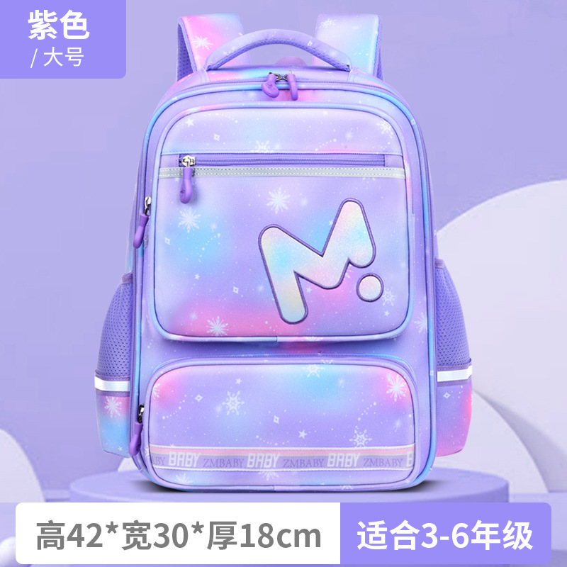 Nuevo sésamo bebé Escuela Primaria estudiante schoolbag grado 1-3-6 estilo británico de los niños mochila de gran capacidad