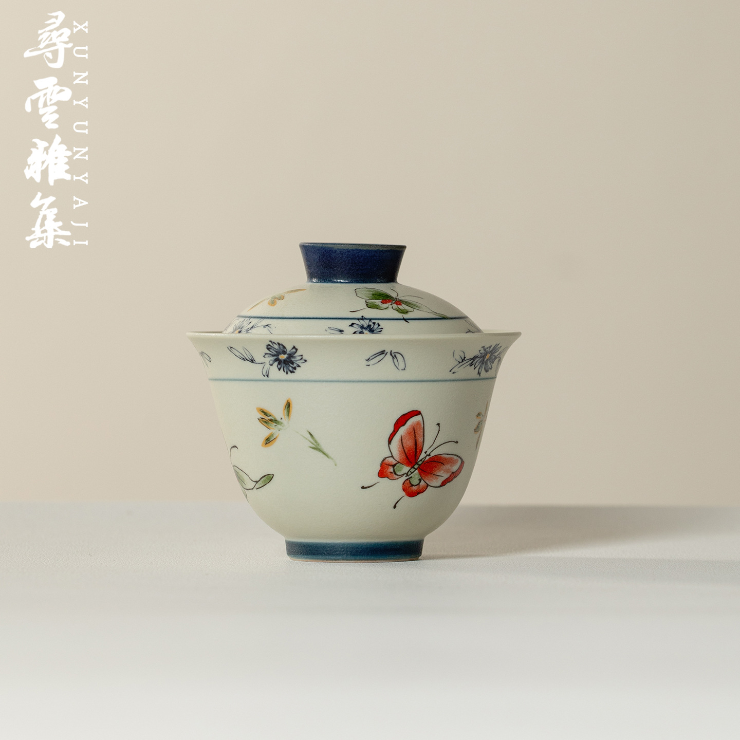 寻云雅集青花火石红手绘蝴蝶盖碗家用功夫茶具陶瓷仿烫复古泡茶碗