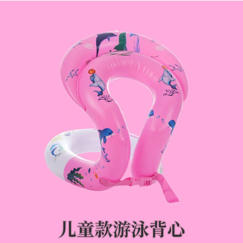 두꺼워진 업그레이드 핑크 수영복