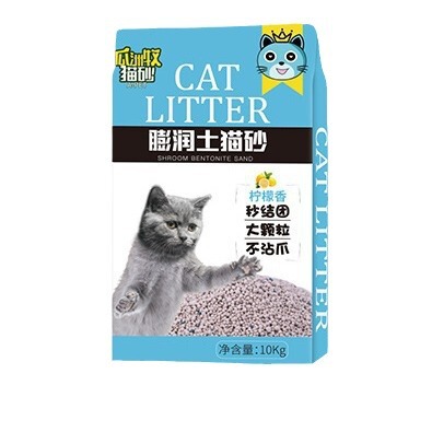 Lemon cat litter 10kg deodorizing clumping cat litter bentonite low dust cat litter 20kg 10kg cat supplies