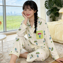 ���濨ͨins�������޷��쿪��˯��ʱ������Ůʿ���䳤����װ����