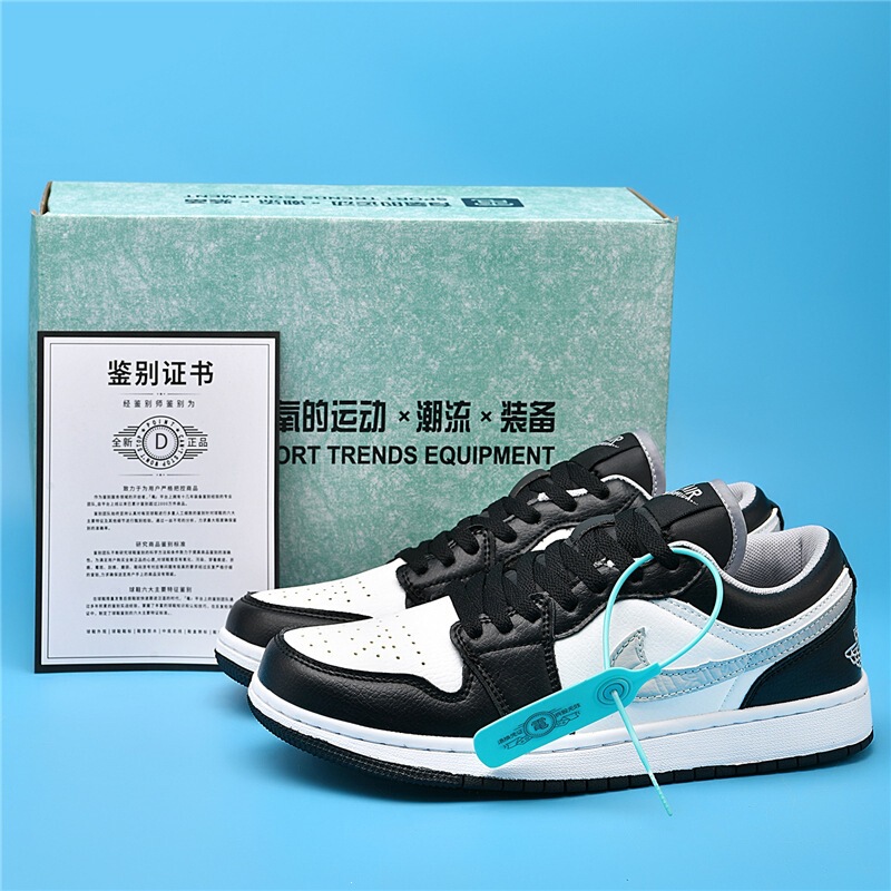 Putian pure original AJ1 smoke gray Air Force men's shoes, student sports casual low-top sneakers, with sound when rubbed, versatile women's shoes Putian pure original AJ1 smoke gray Air Force men's shoes, student sports casual low-top sneakers, with sound when rubbed, versatile women's shoes