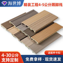 ���_��pvc��ľ�y���_��4cm���b���̿��b��l5����ľ��pvc���_��