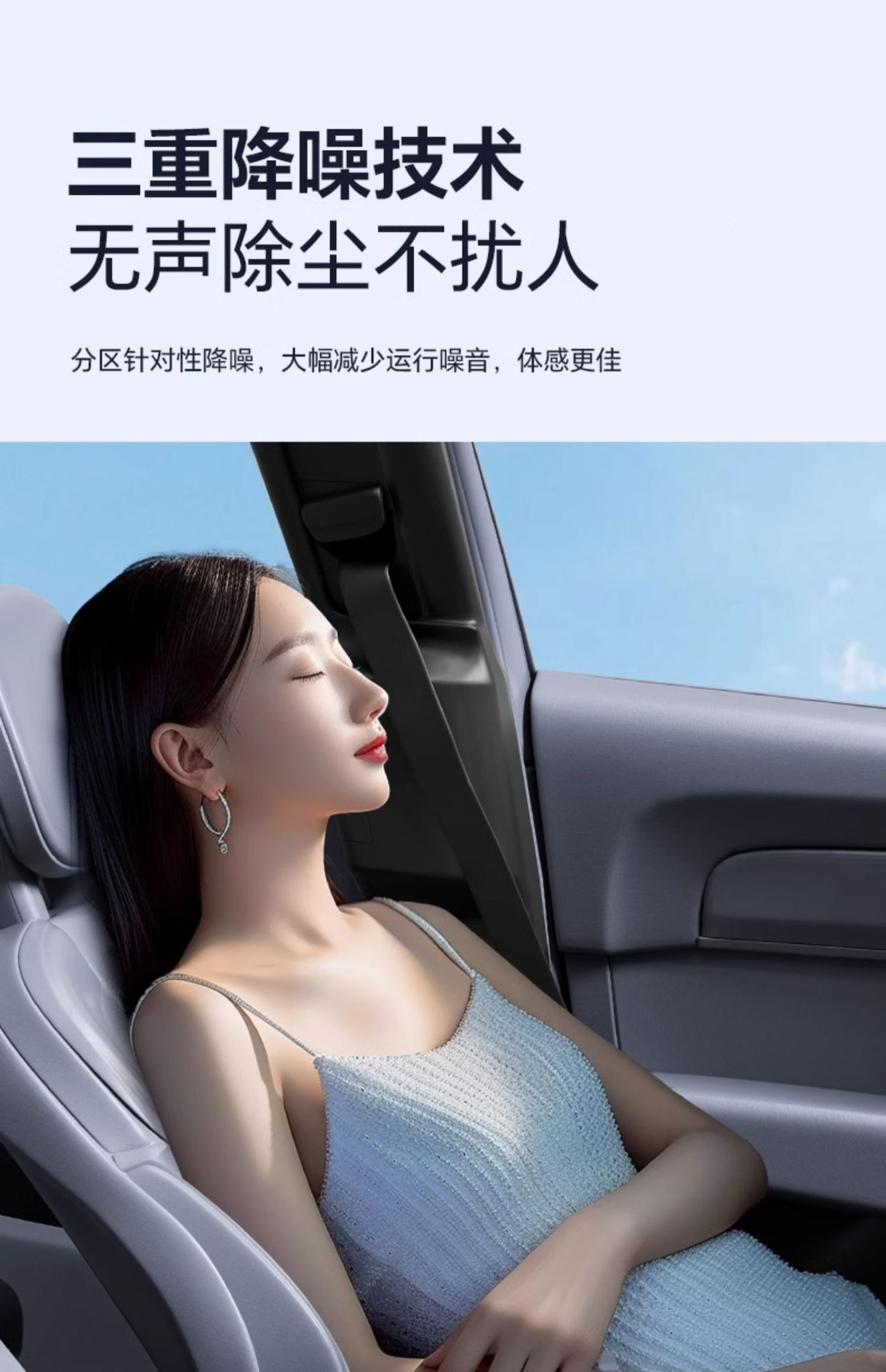 Cross-border New Car Vacuum Cleaner Wireless Charging Car Home Dual-use Large Suction Power Powerful Small Handheld Mini