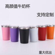 ����ѷ����304����ֱ��±�12ozţ�̱��������б���������