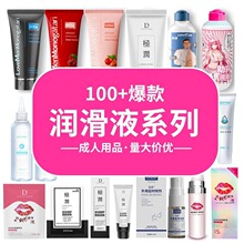 ���˝���Һϵ�д����������i�����޺�ͥ�����͸���|�᝙����؛Դ