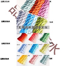 ���l�����z�Q�z�����z�q���p��DIY�ֹ��������ϟo���Q�z���h���K