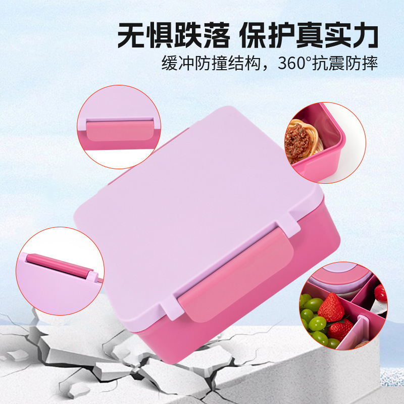 跨境翻盖手提饭盒儿童食品级便当盒上班可微波加热餐盒带餐具批发|undefined