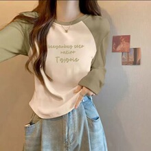 ��ʽ�͹��@�׹��Gɫƴ��ײɫ�L��t��Ů���＾����������������