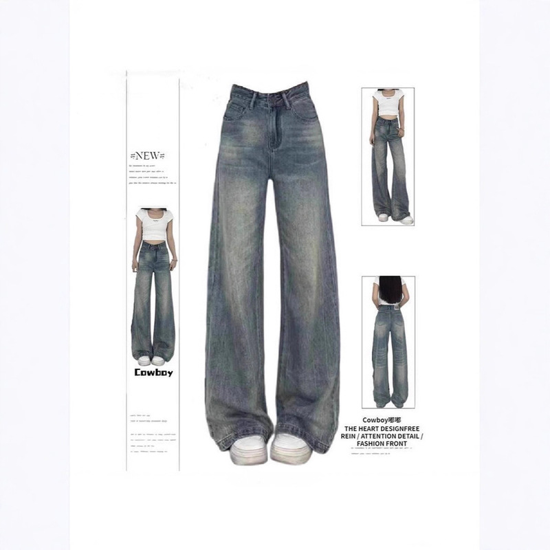 American Retro Wide-Leg Jeans for Women 2025 Spring and Autumn New High-Waisted Loose Slimming Plus-Size Drape Straight Pants American Retro Wide-Leg Jeans for Women 2025 Spring and Autumn New High-Waisted Loose Slimming Plus-Size Drape Straight Pants