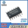 运算正品四路opa4340ua芯片