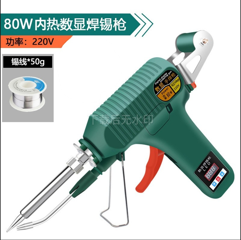 Welding Treasure Pantalla digital térmica interna transfronteriza Pistola de soldadura manual Pistola de soldadura de soldadura automática de mano de alta potencia Soldador 80W 120
