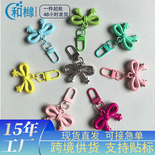 �S�ҬF؛�����Y耳׿�diy���ɐ۰���耳׿�С������s耳׿����