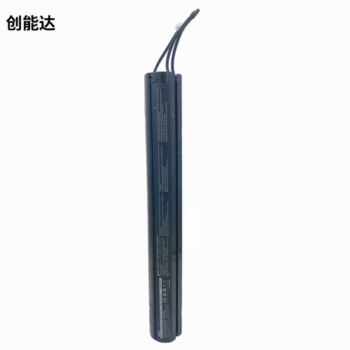 9th Electric Skateboard ES1 ES2 ES4 E22 External Expansion Battery Built-in Lithium Battery Original Accessory