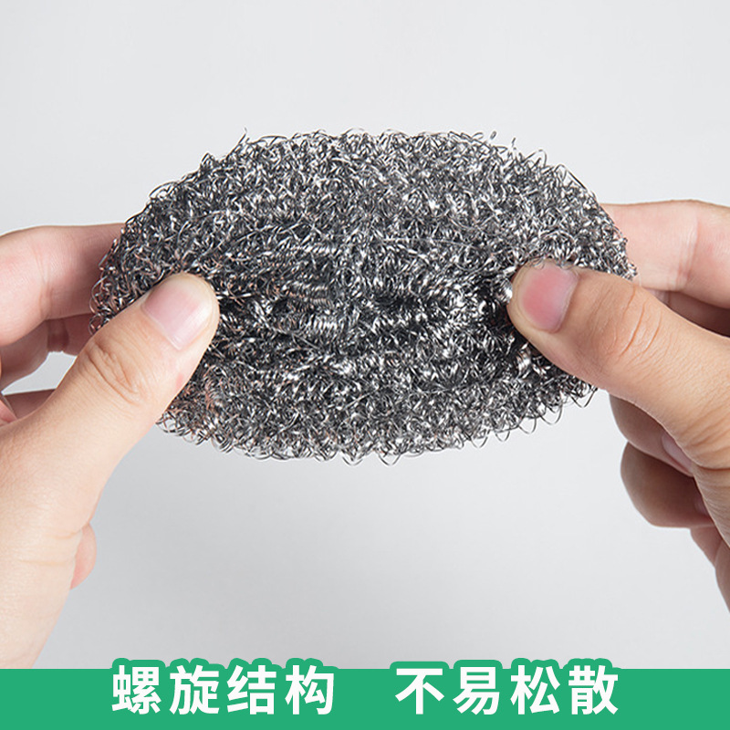 Bola de limpieza del hogar de acero inoxidable olla de lavado artefacto de cocina suministros de limpieza lavado tazón Alambre de hierro no puede caer alambre bola de acero grande