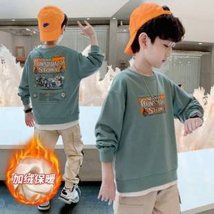 ͯ�b��ͯ���b��ͨ�l��2024�ﶬ���¿��д�ͯ�к��n��ӽq�Ӻ�T��